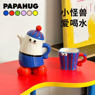 PAPAHUG小怪兽水壶水杯手工陶瓷制品大容量600ml耐高温创意摆件