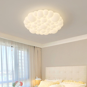 简约现代奶油风创意温馨浪漫卧室房间吸顶灯吊灯全光谱护眼智能灯