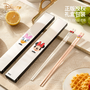 迪士尼陶瓷筷子家用抗菌防滑单人，装高档一人一筷专用情侣筷