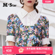 M-Star明星系列秋季小碎花衬衫女高级感复古短袖上衣