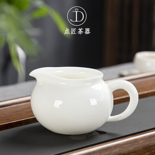 德化羊脂玉白瓷公道杯陶瓷，大号茶海分茶器，功夫茶具配件匀杯分茶器