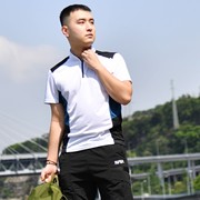 北京森林户外2023春夏季休闲旅行立领拼色短袖透气速干衣t恤男式