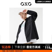 gxg男装2022年春季商场，同款星空之下系列，黑色长袖衬衫