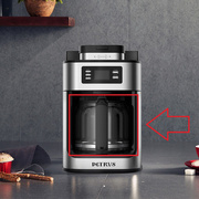 柏翠PE3200咖啡机全自动咖啡机玻璃壶杯配件