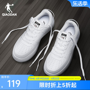 中国乔丹运动鞋板鞋夏季白色，空军一号男鞋子，休闲皮面小白鞋女