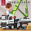 大号合金水泥泵车，玩具男孩儿童搅拌车混凝土输送车，仿真工程车模型