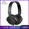 SoundMAGIC P55 头戴式耳机线控动圈式音乐带麦线控通话低音耳机