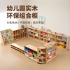 幼儿园实木柜子储物柜书架，书包柜玩具柜整理收纳柜，橡木柜子鞋柜