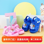 春夏季儿童可爱卡通学步凉鞋，男小童女宝宝，婴儿幼儿软底鞋子1-2岁3