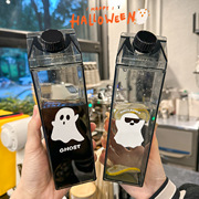 幽灵随手塑料杯学生扁平运动水壶可爱水杯，男女创意方形牛奶盒杯子