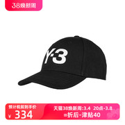 Y-3男女同款logo刺绣棒球帽男女2023年秋冬
