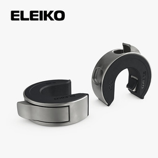 ELEIKO OPPEN磁铁卡扣瑞典力量举重杠铃杆哑铃专用快速固定卡头