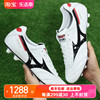 MIZUNO/美津浓足球鞋MORELIA2 日产莫雷拉高端袋鼠皮 P1GA200109