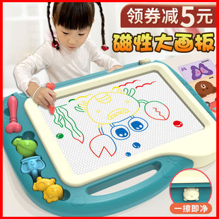 超大儿童画画板磁性写字板，一岁宝宝彩色，涂鸦画写板支架式家用2岁3