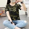 夏装女款短袖军绿迷彩t恤2023韩范学生修身上衣拉练迷彩军训服