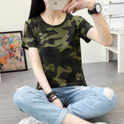 夏装女款短袖军绿迷彩t恤 2023韩范学生修身上衣拉练迷彩军训服