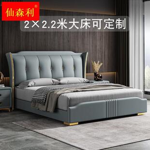 科技布2×2.2米大床现代简约二胎三人大床两米乘两米二布艺床婚床