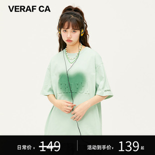 verafca设计款爱心t恤宽松绿色短袖男女，潮情侣款夏装上衣oversize