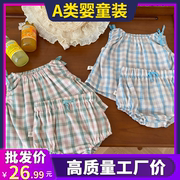婴儿套装夏装2023洋气，童装女宝宝格子，吊带裙衫短裤薄款两件套