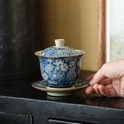 景德镇青花三才盖碗茶杯老陶泥功夫茶具单个高档家用陶瓷泡茶碗