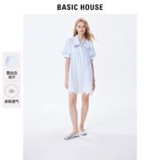 basichouse百家好设计感连衣裙女2024夏季蓝色，条纹衬衫裙