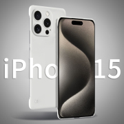 苹果15手机壳无边框iPhone15pro半包边15promax保护套5g纯色超薄15PRO磨砂防摔硬壳15plus散热壳男女款潮