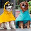 PU户外宠物衣服金毛拉布拉多狗狗卡通雨衣防水护肚兜中大型犬用品
