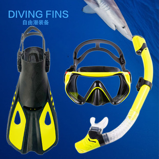成人浮潜三宝套装深潜水眼镜全干式呼吸管，调节短脚蹼游泳蛙鞋