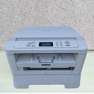兄弟打印机70307055激光打印复印扫描传真一体机打印资料打印机