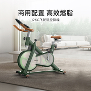莫比动感单车家用智能小型健身减肥室内静音自行车运动器材Turbo