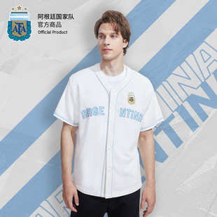 三星冠军款阿根廷国家队商品丨经典蓝白短袖棒球开衫