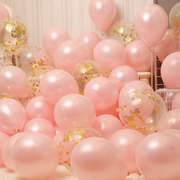 金色粉色气球装饰汽球，布置场景幼儿园典礼，教室班级表白求婚告白