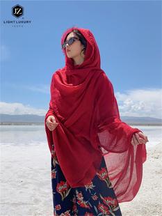 红色纱巾女披肩围巾两用夏防晒新疆西藏青海沙漠草原旅游拍照穿搭