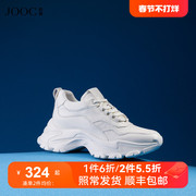 jooc玖诗厚底老爹鞋女2023夏季休闲运动鞋增高白色跑步鞋5597