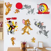 猫和老鼠3d立体墙贴宝宝卧室儿童房布置贴画客厅创意墙壁贴纸装饰