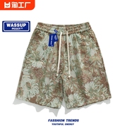 WASSUP PEGGY美式复古短裤男夏季高级感痞帅五分裤宽松休闲沙滩裤