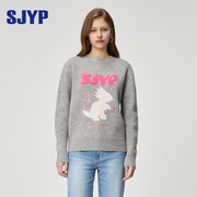 sjyp设计感上衣2023冬季小恐龙宽松羊毛混纺，长袖毛衣套头衫女