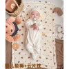 婴儿专用小床褥子幼儿园睡觉新生宝宝铺被儿童垫褥纯棉花可洗a类