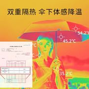 朵野太阳伞小巧便携雨伞，女晴雨两用防晒防紫外线折叠遮阳伞户外男