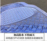 丰田新卡罗拉威驰RAV4加厚透明塑料PVC乳胶防水通用汽车连体脚垫