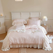 夏季粉色公主风天丝四件套提花花边被套床单冰丝南通家纺床上用品
