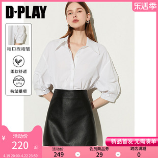 dplay夏通勤(夏通勤)白色，纯棉衬衫气质翻领衬衣，单排多扣中袖泡泡上衣