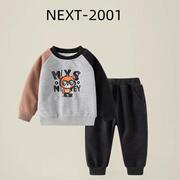 英国next男童拼接纯棉套装小熊，卡通儿童卫衣运动裤两件套宝宝童装