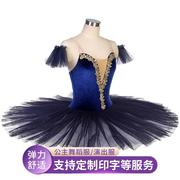 小天鹅吊带舞蹈裙儿童芭蕾舞裙天鹅湖专业芭蕾演出服定制