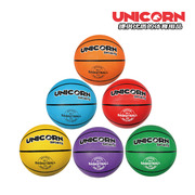 彩虹6色橡胶篮球4/5/6号篮球儿童幼儿园小学篮球操用球室内外通用