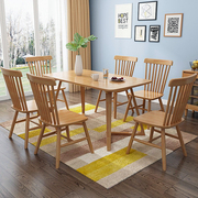 定制原木小户型简约橡木餐桌椅组合北欧实木餐桌椅组合小户型长方