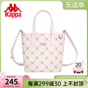 kappa卡帕女士时尚设计感托特包手提包，菜篮子手拎通勤包