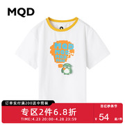 MQD童装男童夏季韩版图案短袖t恤23夏男孩圆领卡通童趣上衣t