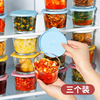 玻璃保鲜盒密封带盖食品级，咸菜收纳冰箱，冷藏小菜泡菜水果罐子小碗