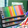 专业200色彩铅画画专用油性水溶性彩色铅笔72色美术生涂色套装120